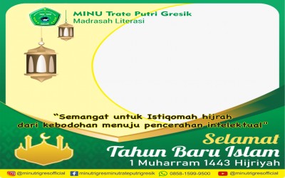Twibbon Tahun Baru Islam 1 Muharram 1443 H