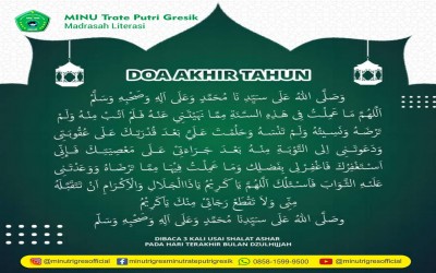 Doa akhir tahun Hijriyah